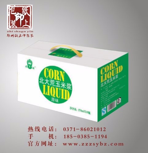 鄭州紙盒廠談紙箱彩盒的印刷常見(jiàn)問(wèn)題