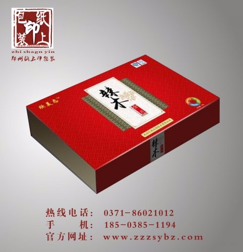 鄭州紙盒廠冬季包裝制作應警惕卡紙暴口現(xiàn)象