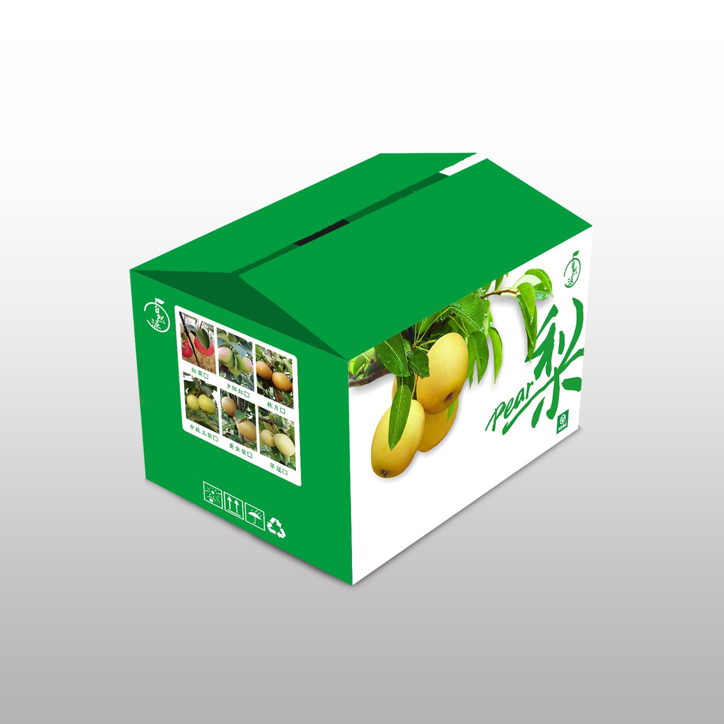 紙箱廠相當難搞的8大原紙問題，鄭州紙箱廠一次幫你解決