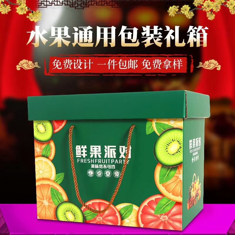 鄭州紙箱定制加工廠告訴您如何選擇適合自己的紙箱，是不是越厚越好呢？