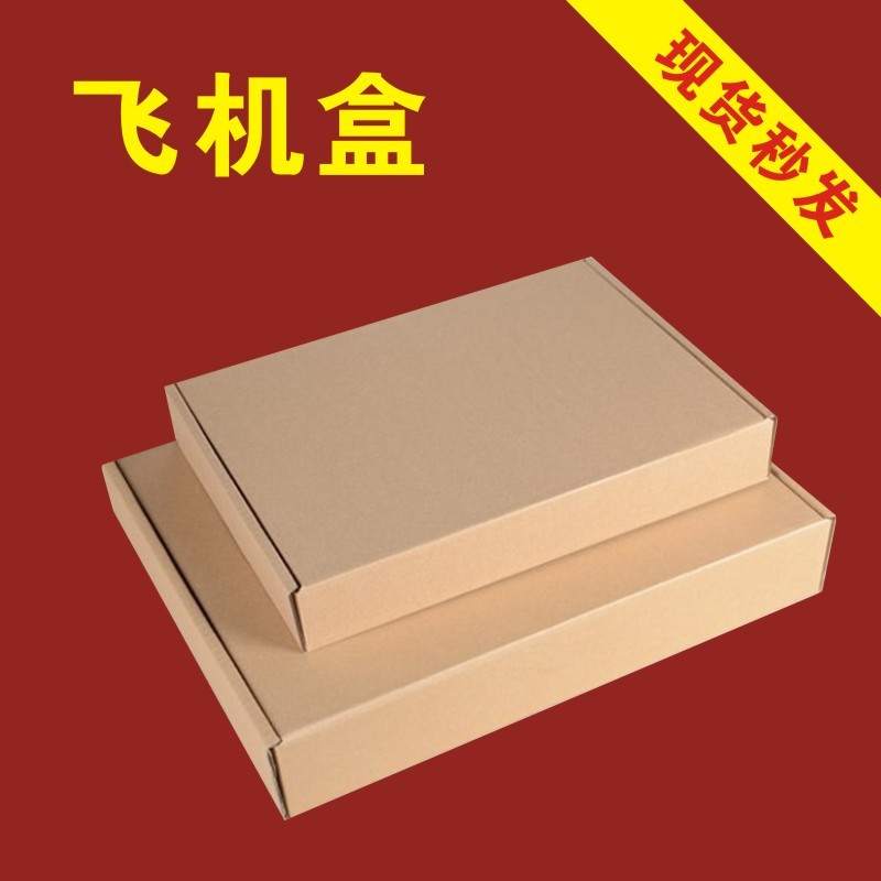 20家多紙廠原紙漲價(jià)，紙板廠拉漲！但行情清淡，包裝紙行業(yè)加油