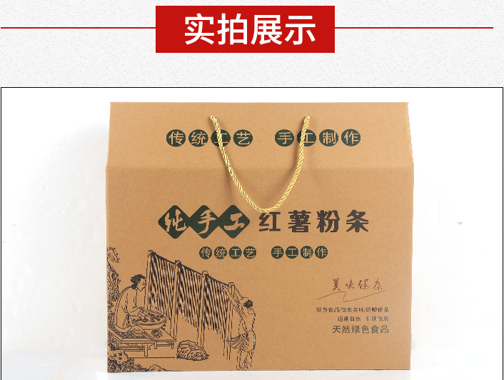 鄭州大型印刷包裝廠告訴你對(duì)于新創(chuàng)業(yè)紙箱包裝用量不大的商家如何選擇包裝？