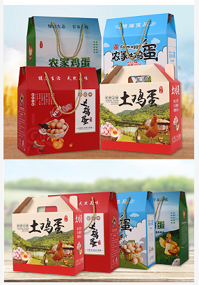 土雞蛋包裝盒散裝雞蛋、塑料吸塑內(nèi)托土雞蛋禮盒、現(xiàn)貨通用雞蛋禮品箱