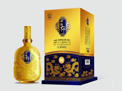 鄭州酒包裝廠淺談白酒包裝在設(shè)計(jì)的方面有哪些小技巧？