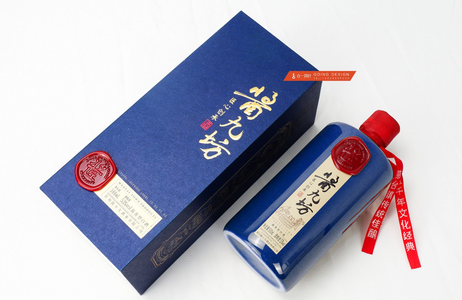 鄭州酒包裝廠淺談為什么酒的供應(yīng)商在選擇酒包裝設(shè)計(jì)時(shí)更偏向于極簡(jiǎn)設(shè)計(jì)？