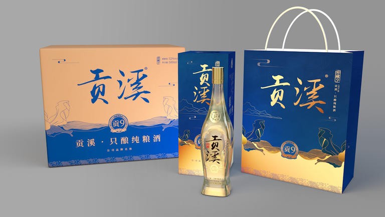河南酒盒包裝廠淺談怎么找一家好的酒類包裝設(shè)計公司呢？